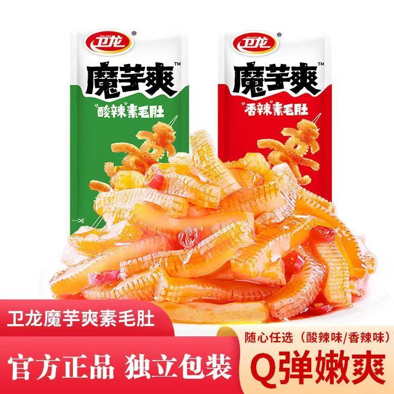 6块钱的魔芋爽，爽到我想哭！