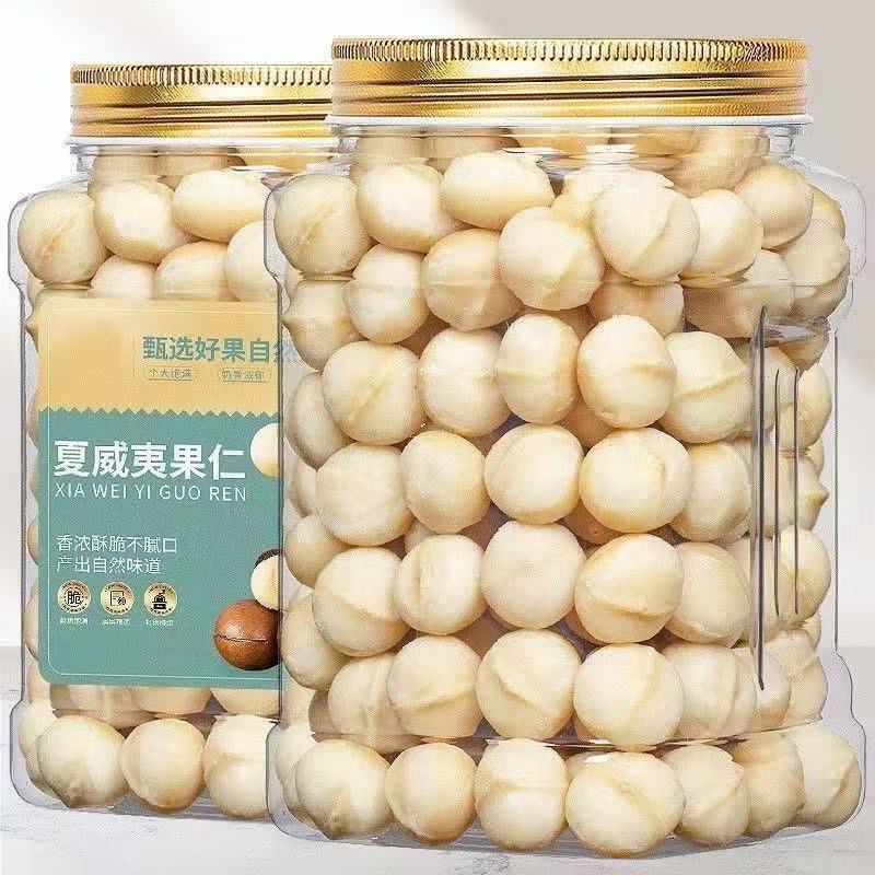 这夏威夷果仁，我一口气干半袋！