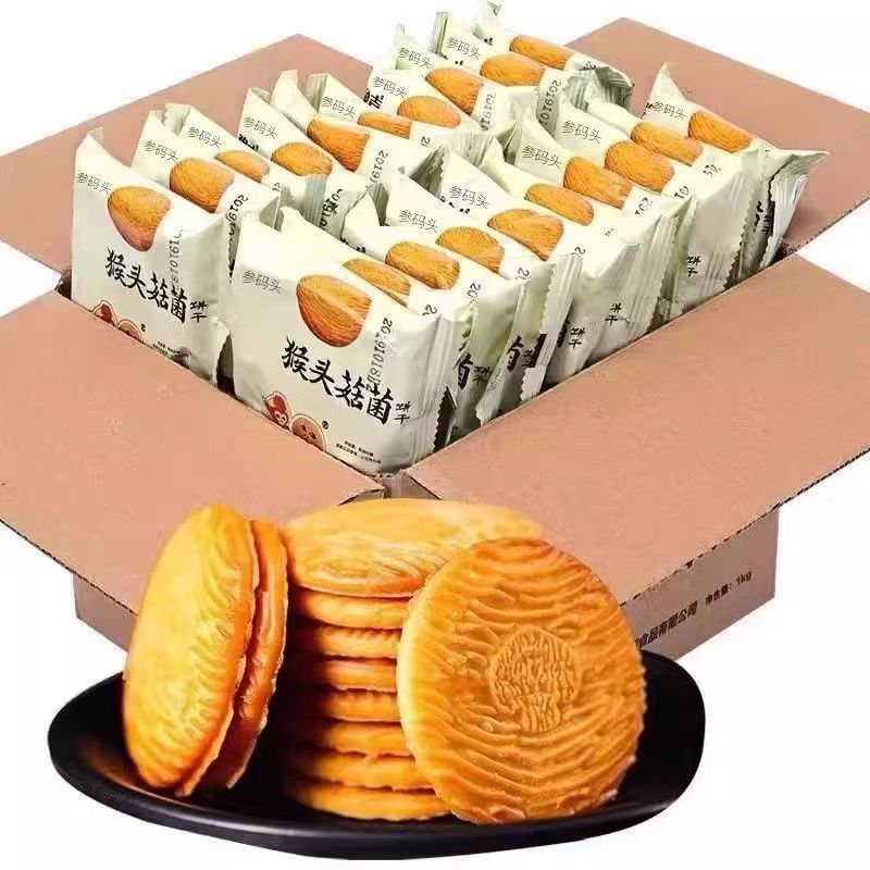 这个饼干才5块5，好吃到停不下来！