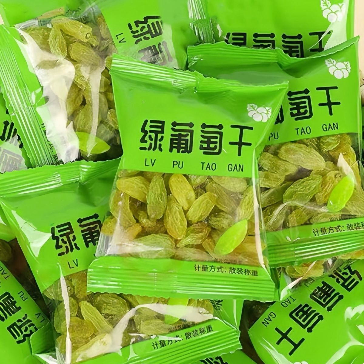 2块3的快乐！这葡萄干绝了