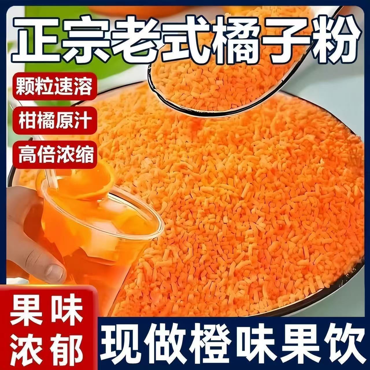 5块钱的童年回忆，我服了！