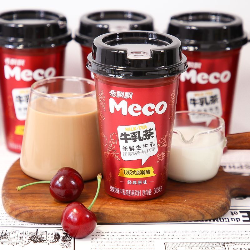 这牛乳茶我连喝三天，真的绝了！