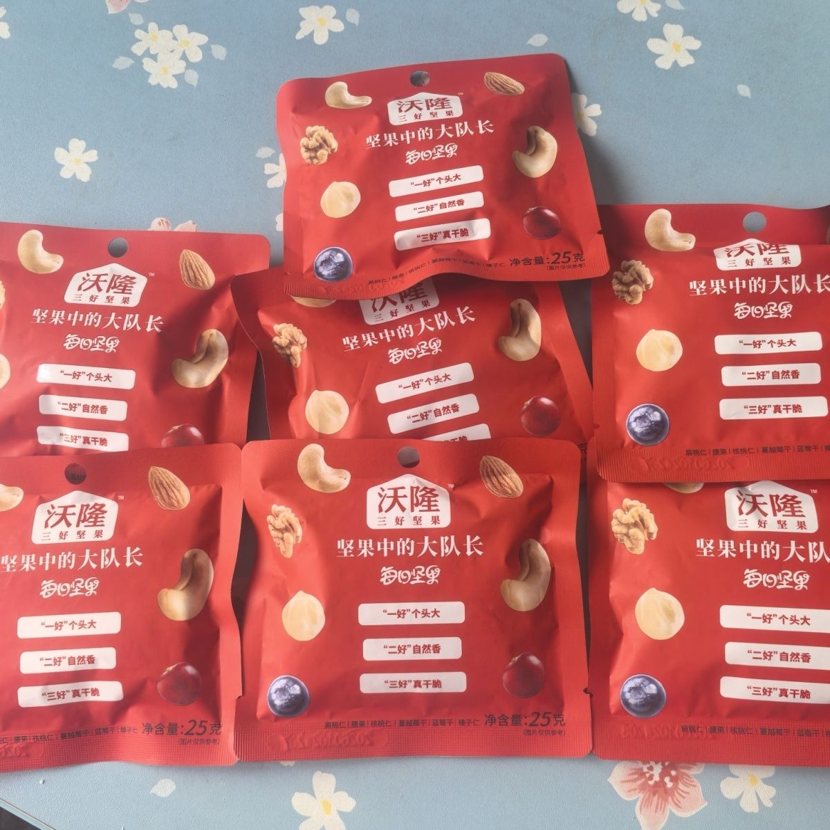 这小包坚果，一口就上瘾！