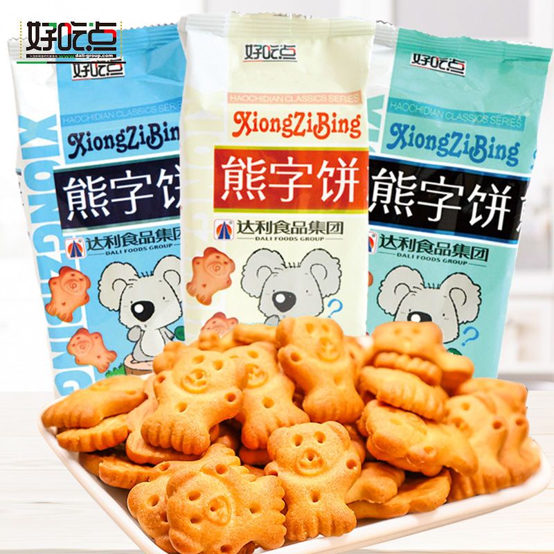 小包装饼干