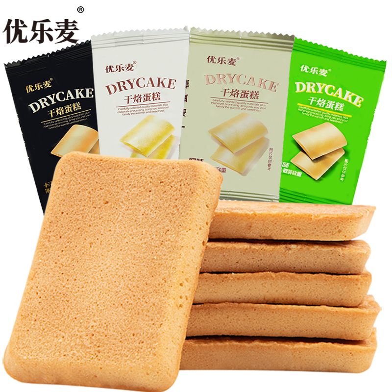3块8的快乐！这饼干我回购了5次