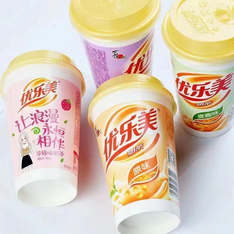 优乐美奶茶杯，10块8的快乐谁懂啊！
