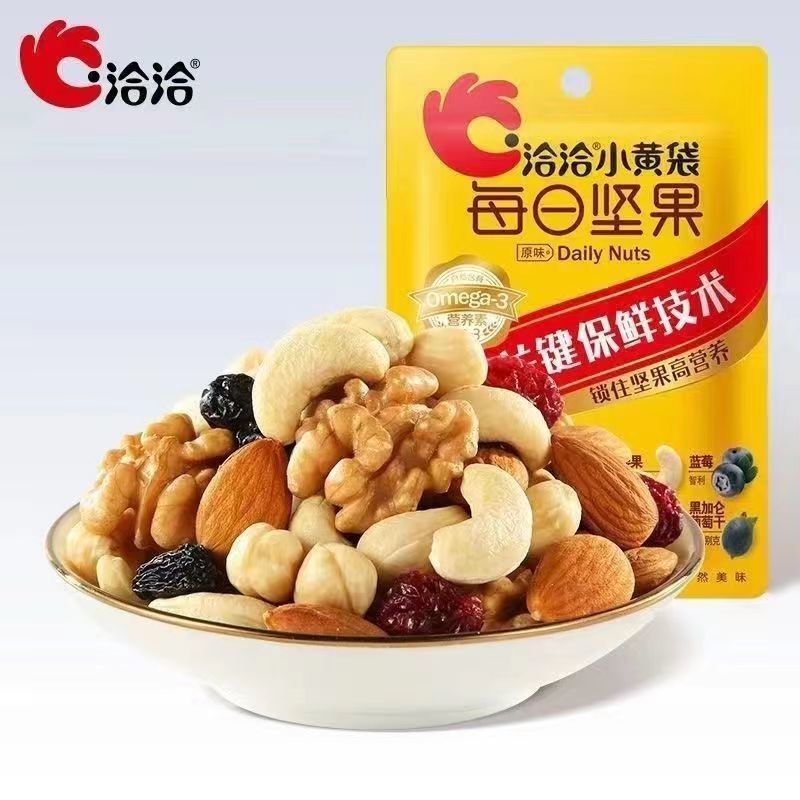 临期零食捡漏！洽洽坚果才11块钱
