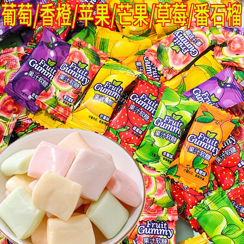 1.5元！这糖软到想哭，办公室抢疯了