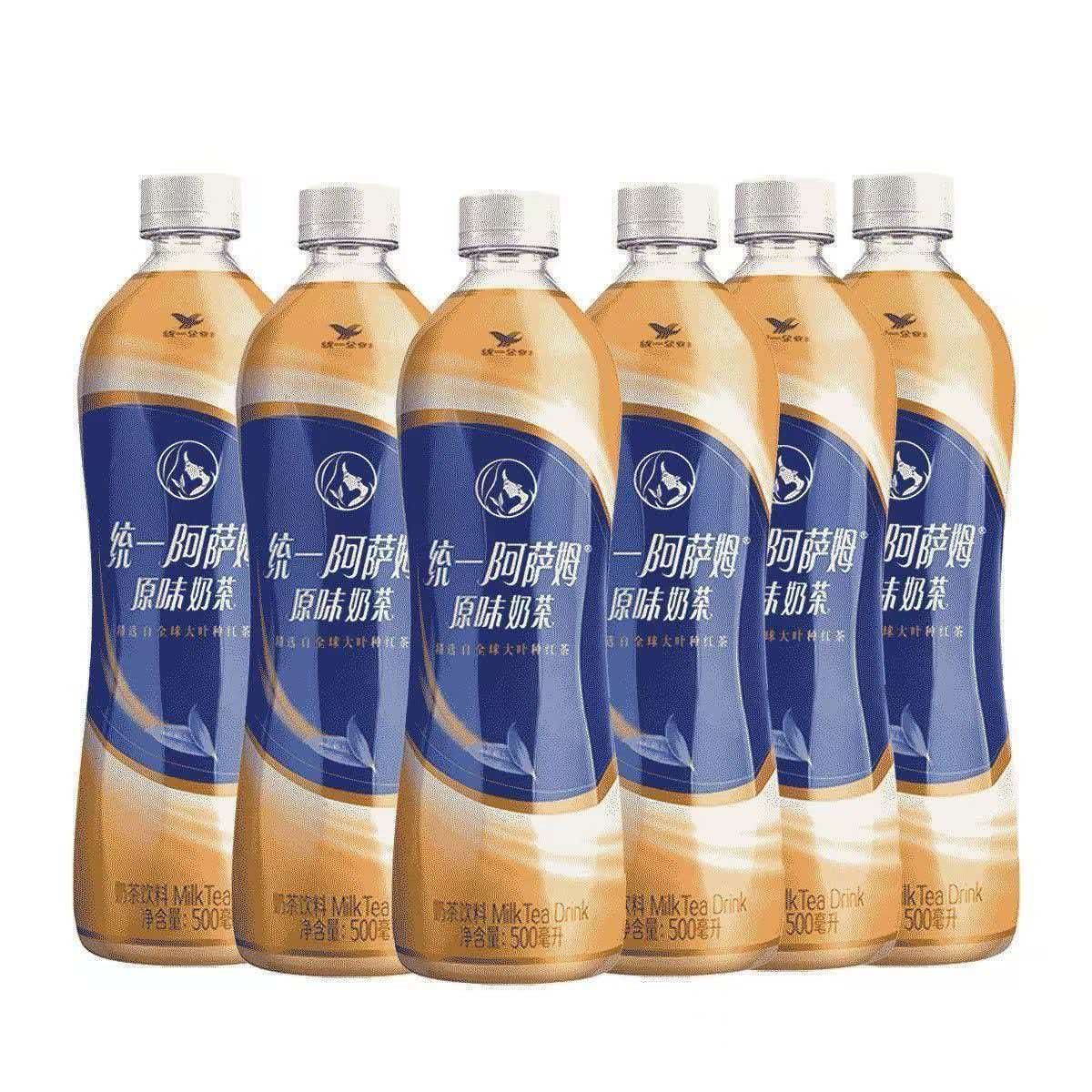 这奶茶绝了！38块12瓶囤起来