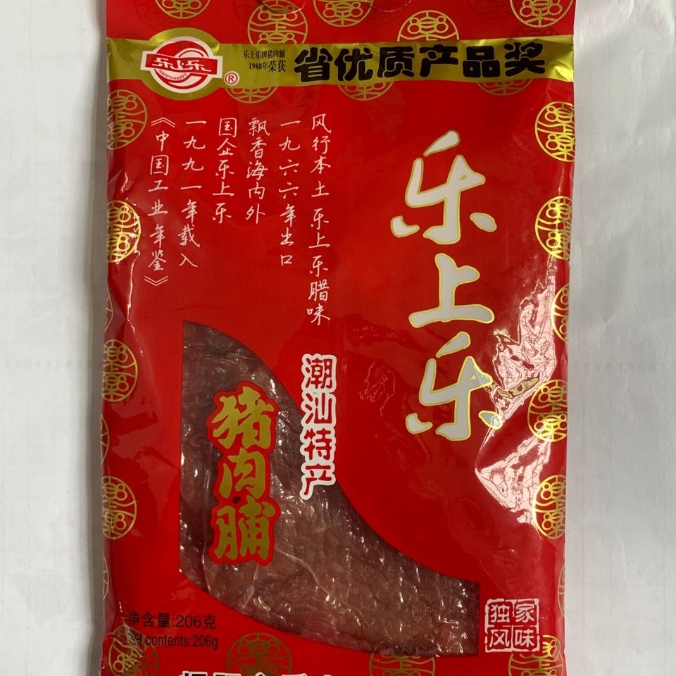 这个猪肉脯，我连吃了三天！