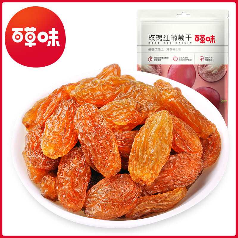 这葡萄干居然能爆浆！我震惊了